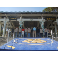 �����ú�� ��§���� ���§��� 4 �ѹ 3 �׹,chiangmai,northern tours,chiangmai-chiangrai-travel,������˹��