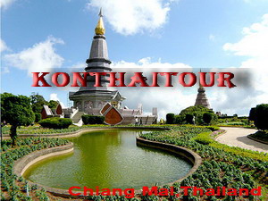 §Ѵ 3 ѹ 2 ׹ , § ,join tour chiang mai ,ѷ§ ,§Ѵ 3 ѹ 2 ׹