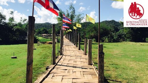 Konthaitour พาเที่ยวสะพานซูตองเป้ แห่งศรัทธาและ คำอธิษฐาน  Su Tong Pae bamboo bridge - Mae Hong Son  ▶️สามารถทำทริปแพ็กเก็จ เริ่มเชียงใหม่ - แม่ฮ่องสอน -บ้านรักไทย -ปาย ใช้เวลา 3-4 วัน แล้วแต่ลูกค้า  ▶️หรือ เริ่มแม่ฮ่องสอน -บ้านรักไทย -ปาย-เชียงใหม่ ใช้เวลา 3-4 วัน แล้วแต่ลูกค้า