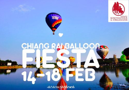 .Singha Park Chiangrai International Balloon Fiesta 14-18 Feb 2018