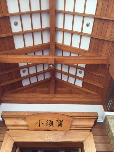 ·  ҹ⹡   HINOKI HANDICRAFT   ,  The House is built from hinoki tree