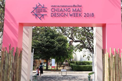 Chiang Mai Design Week