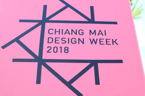 💡คนไทยทัวร์ ขอแนะนำ เทศกาลที่มาสร้างแรงบันดาลใจสร้างได้ไม่มีที่สิ้นสุด  Chiang Mai Design Week