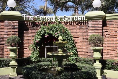 The Consul’s Garden 
