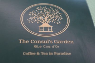 · й  ҹ The Consul’s Garden  § 