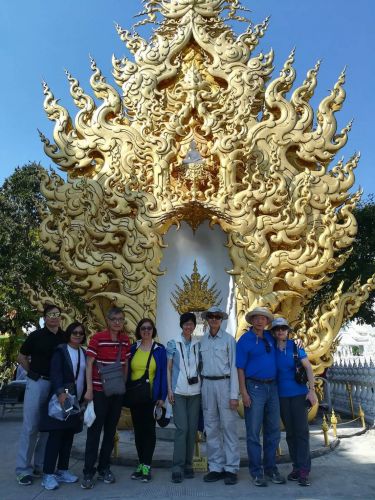  Chiang mai  - Chiang rai Amzing trip 4 days 3 night 