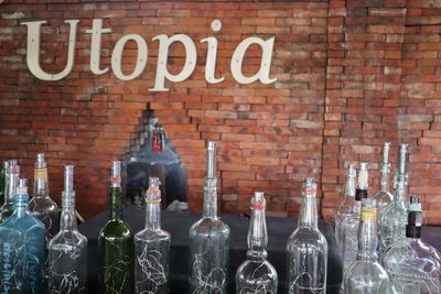 คนไทยทัวร์ พาเปลี่ยนแนวเที่ยว ที่ ร้าน Utopia Bar & Restaurant หลวงพระบาง