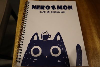 ♦ คนไทยทัวร์  ♦ พาชิม พาเที่ยว ยามเย็น ที่  ⛩ Nekoemon Cafe