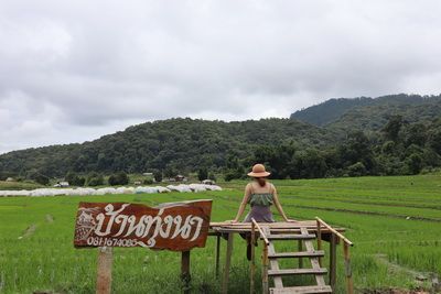 ☘ คนไทยทัวร์ ตามเธอมาเที่ยวชม ทุ่งนาขั้นบันใด และ วิธีการคั่วและบดกาแฟสดๆ ่ที่ หมู่บ้่านแม่กลางหลวง อุทยานแห่งชาติดอยอินทนนท์  ☘ Terraced paddy field surrounding you is being held as one of the ecotourism community destination and enjoy a cup of freshly brewed coffee by the locals Village , Ban Mae Klang Luan at Doi Inthanon National Park, Chiang Mai
