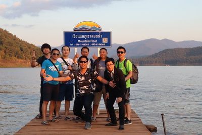 🌼 ·  ͹Ѵ ͹ ԧ Ṻ ͺ Ѻѡҵ  ❄️ Hilight ❄️ ѡ͹ ͹ 蹹 ͤѤ ⴴ  ͡ҧѹ 㹡ó ͹ҧ öҡԹʴ ҡ͹ ͹   ҧ դ  ١з ٨дǡ  🌼 Mae Ngad Somboonchol Dam (Sri Lanna National Park) famous reservoir of Chiang Mai